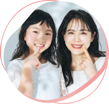 03 歯を残すための配慮