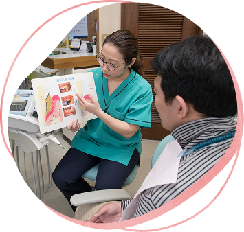 01 治療方針の共有